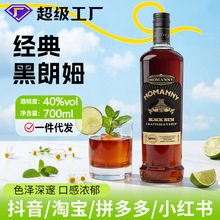 ���S���l����ķֱ�N�[������ķƿ�b���ɰ˹Ⱦư��{��700ml���