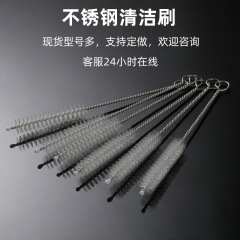 Amazon best-selling cleaning brush 304 stainless steel straw brush milk bottle cleaning brush nylon cleaning cup brush
