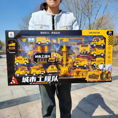 大礼箱回力シミュレーション都市工事車シーンセット男の子教育機関プレゼント子供玩具卸売り