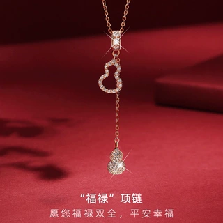 新款福禄双全小葫芦喜乐女小众设计高级感气质轻奢锁骨链时尚百搭