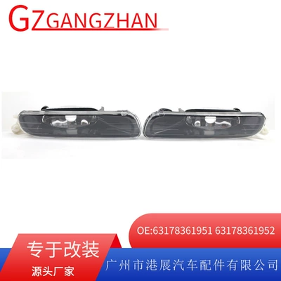 Suitable for 98-01 Bmw 3 Series E46 Four-Door Front Fog Lamp Front Bumper Fog Lamp 63178361951