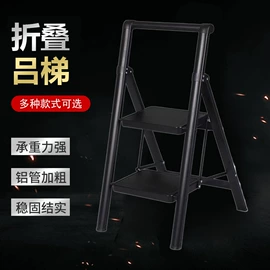 楼梯及配件;家用梯;窗帘配件