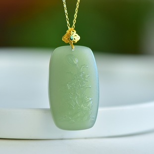 Fubei Diamond Jewelry [18K Gold Inlaid with Natural Hetian Jade Qinghai Material Chrysanthemum Brand Pendant] Bare Stone about 22*35mm
