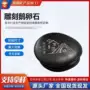 刻字雕刻绘画激光鹅卵石