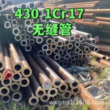 430�����⾶108&times;�ں�10���� ������ �޷�� 430�޷��&empty;114&times;10