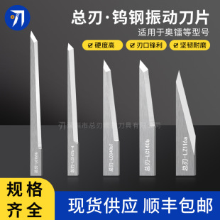 �u���ӵ�ƬC165b Z116a��1mm��ĭ�и�m�ÊW�D�s�������и�C