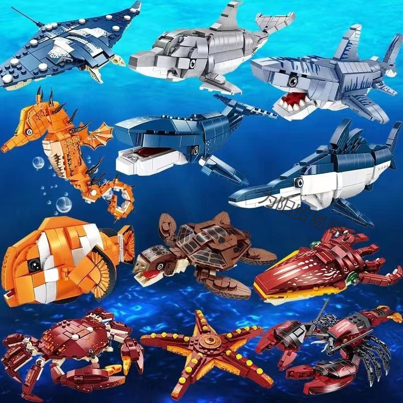 Aquarium and Zoo Cross-Border Popular Building Blocks: Shark, Crab, Lobster, Dolphin, Manta Ray Souvenirs Aquarium and Zoo Cross-Border Popular Building Blocks: Shark, Crab, Lobster, Dolphin, Manta Ray Souvenirs