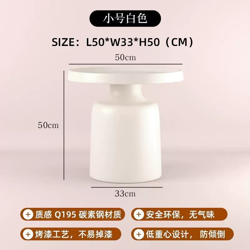 北欧高级创意铁艺茶几组合小户型客厅爆款现代简约家用圆形马提尼|undefined
