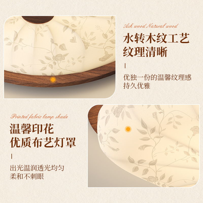 Lámpara de techo de estilo antiguo francés, estética de Song, lámpara principal de sala de estar, color de nogal, nuevo dormitorio principal chino, lámpara de hoja de loto