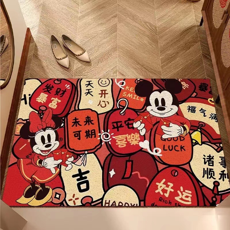 中國紅喜慶羊絨地毯多喜婚慶地毯兒童清新床邊加厚加絨地墊