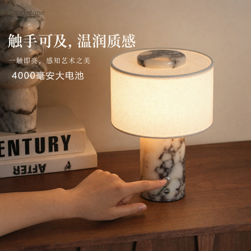 Natural Marble Ambient Charging Table Lamp for Bedroom, Study, Hotel Bar, Bedside, Dining Table, Desk, Marble Table Lamp Natural Marble Ambient Charging Table Lamp for Bedroom, Study, Hotel Bar, Bedside, Dining Table, Desk, Marble Table Lamp