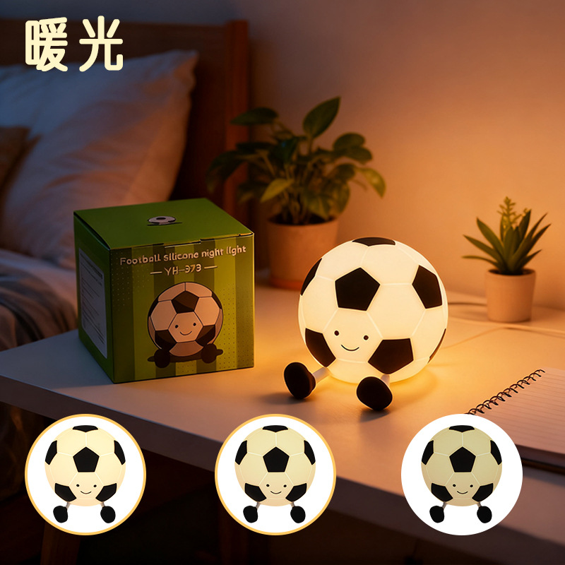 Lámpara de silicona de fútbol para niños regalos de cumpleaños creativos para la cama cama para niños lámpara de sueño