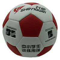 Shengwei Sports No.5 Машинное шитье Футбол Оптовая торговля Подарки для взрослых Молодежь Тренировочные соревнования Алмазный узор Футбол
