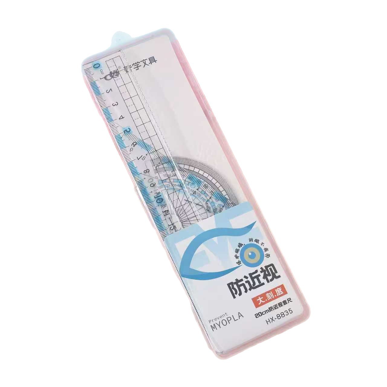 Exquisita caja anti-miopía regla recta para estudiantes de primaria regalos para niños reglas de cuatro piezas
