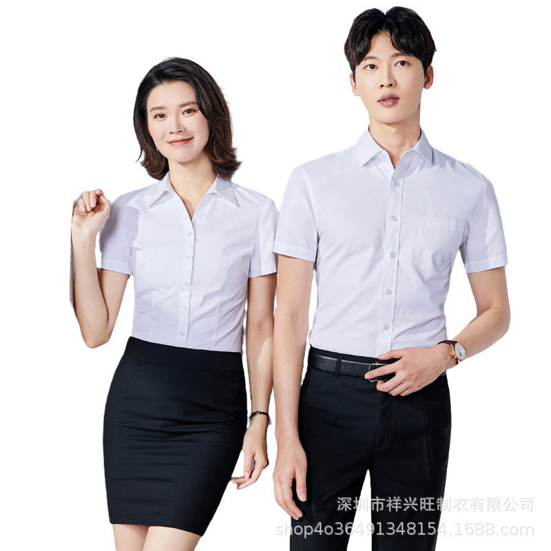 Source Manufacturer Long and Short Sleeve White Cotton Shirts Formal Wear for Men and Women Wholesale Non-Iron Workwear Breathable with Logo Source Manufacturer Long and Short Sleeve White Cotton Shirts Formal Wear for Men and Women Wholesale Non-Iron Workwear Breathable with Logo