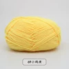 69#chick yellow