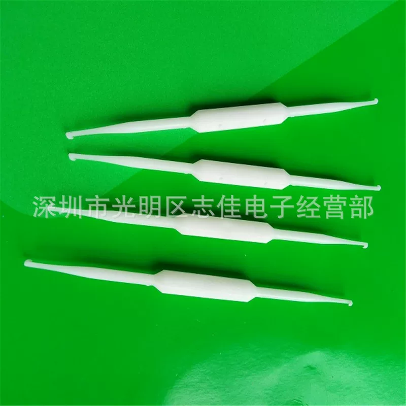 变压器磁环钩针11号14号15号16号17号21号23号24号25号双头钩针