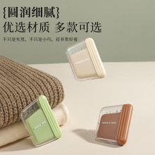 新款磁吸针线盒轻奢奶油风家用高端质量家庭缝补神器整理针线包