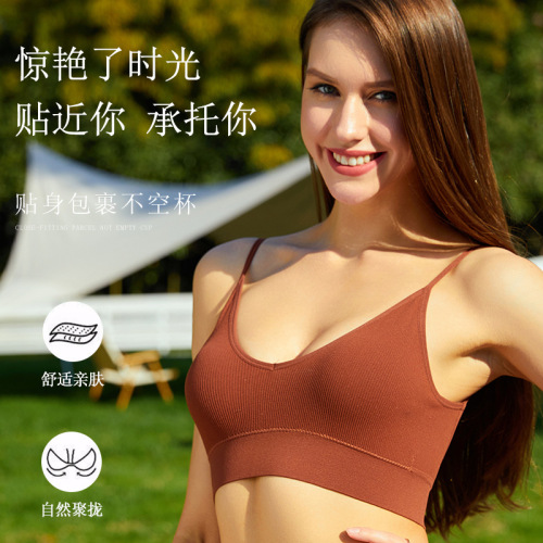 Seamless Deep V Bralette for Women - Full Figure, Backless, Sexy and Modest, Nipple Covering, Invisible and Versatile Underwire Bra