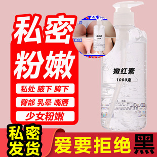 �ۼt��Ů��˽��̎�����o���۰�Ҹ����ꎵ�����ɫ����Ժ���z���A˪