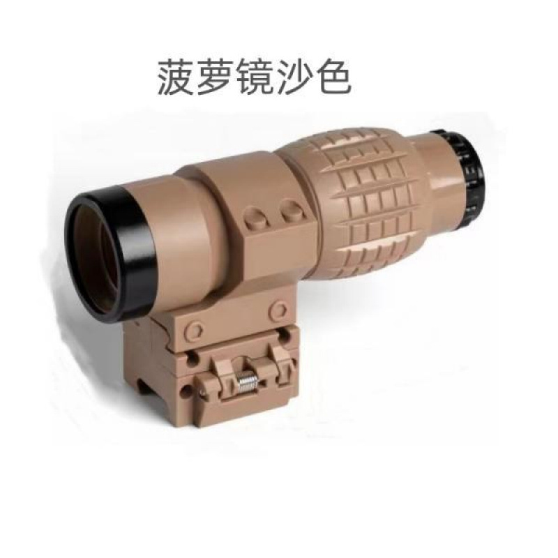 全息倍速瞄十字望远镜户外模型摆件弹弓放大器测距功能|undefined