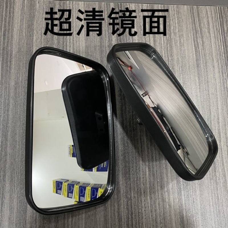 DONGFANGHONG 트랙터 지게차 거울 농업 차량 거울 FOTON LEIWO 4 륜 트랙터 거울 액세서리