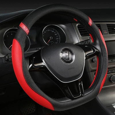 15inch (about 38.1cm) Steering | Steering wheel cover - d-type-black-red-38cm