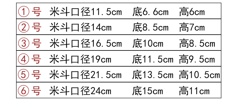 詳情 (8).jpg