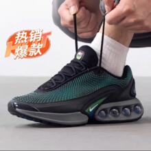 ����羳����AirMaxDn���ߚ�|��Ů�ܲ�Ь�ٴ�͸�����e�\����Ь��