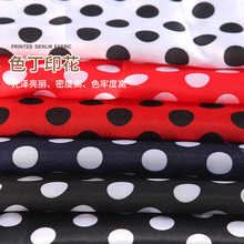 时尚仿真丝波点色丁印花布料 服装里布面料 飘带箱包舞台装包头巾