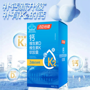 �������� �}�ӾS����D�S����K 120�� �}D3 K2 �a�} ș��ͬ�� ��Ʒ