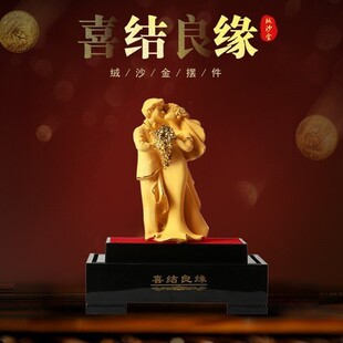 �S�ҹ����qɳ�����Yͬ�Ľ����~�[���͏d�k�����b[���_�I���ֶY