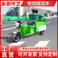 늄���݆�pͰ����܇ 240L����Ͱ�D�\܇ ��������܇ ��������