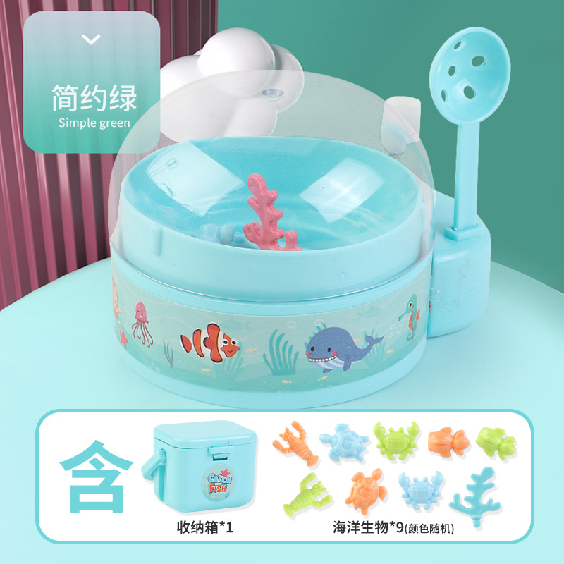 미니 물고기 기계 게임 머신 그린