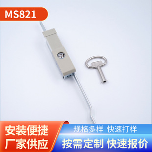 MS821���P��B�U�i �߉���ƽ���B�U�i ���I�Cе����䙙���U�i