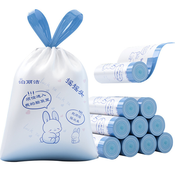 Cartoon handheld automatic plastic garbage bag for home use