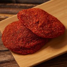 特辣味酸枣糕湖南特产无核剂开胃辣椒蜜饯果脯酸甜超辣零食