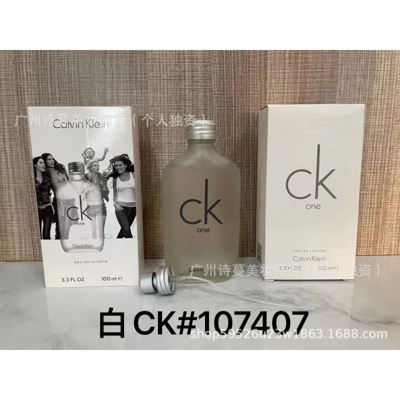 Polvo de perfume formal encuentro púrpura encuentro verdadero yo agua de libertad tierra azul napoleón pecado amor hombre 100ml image 25