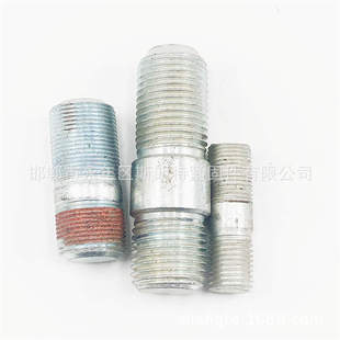 25Cr2moVA�p�^˨DIN2509 ���P����� �p�^�����֗U�p�^˨DIN938