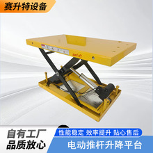 pͨ늄ƗUƽ̨ 늄ƗUƽ̨ pͨ늄ƽ