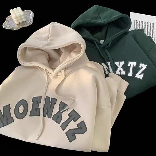 Men's Hooded Sweatshirt, Spring and Autumn Season, Ins-inspired Hong Kong Style, Loose Fit, Trendy Brand with Letter Print, Versatile Jacket