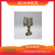 KEIHIN���I�����������y��늄����yKLS-SSP-E20