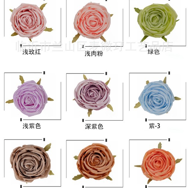 그 외 색상은 고객센터로 문의주세요...