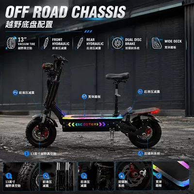 13inch Off-Road Foldable Electric Scooter – Qatlanan elektrik skuterlər