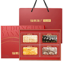 �����|�������f���⡿�Č�������+�t�O����+����+�L�~�z��-D