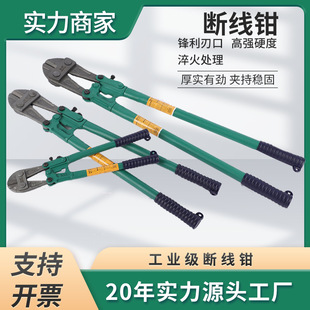 ���ྀ͔�Q䓽���ք�䓽��Q�����Ҏ��24��30��36��ྀ�Q�X�g��