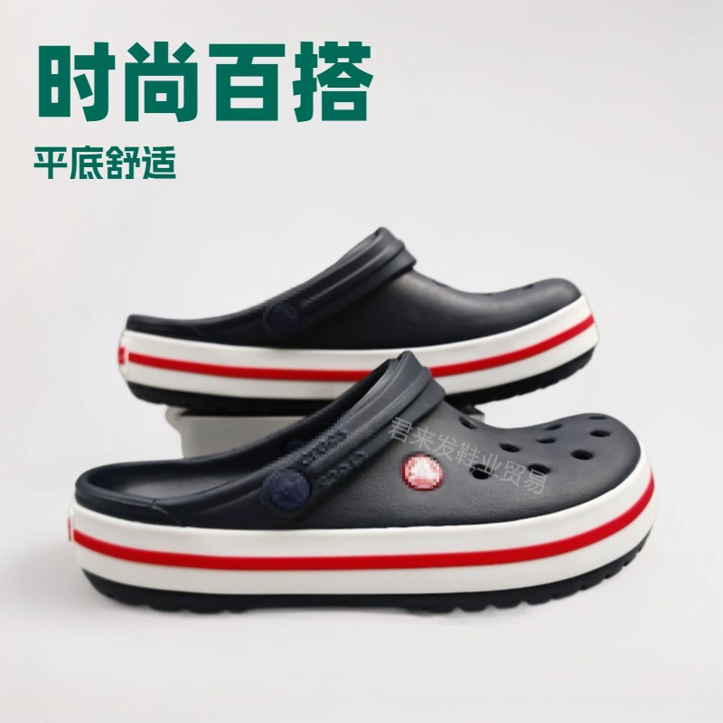 Cross Мужская обувь Женская обувь Каробан пара пляжная обувь на открытом воздухе сандалии нескользящие пещерные ботинки Баотоу 11016