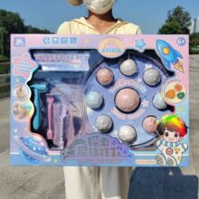 ̽�������g�ڌ������ھ�����ʯ��Ů�����ǃ�ͯ��߶Y�����l
