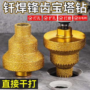 �T��������^�A�ݔU�׵���������ʯ�ɴu�_������ĥ�C��^ʯ�Ĵ��