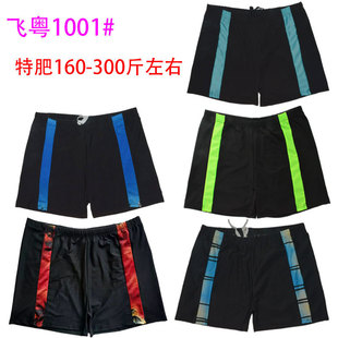 2022���l����Ӿѝƴɫӡ��Ӿѝ��ʿƽ���ط�Ӿѝ���Ӿѝ1001Ӿѝ